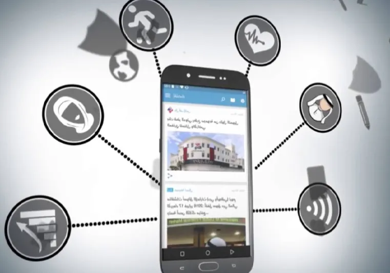 أفضل تطبيقات الأخبار العالمية.. حملها الآن