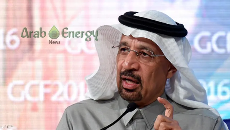 الفالح: لا تستطيع أي سوق في العالم استيعاب 5 % من أرامكو