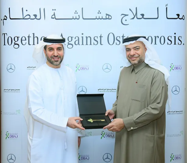 بحوث طبية حول انتشار هشاشة العظام ونقص فيتامين (د) في الإمارات 