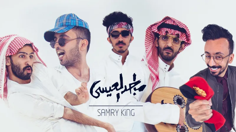 فيديو| هل تذكر أغنية «بربس»؟.. اتضح الحقيقة فهي أغنية مسروقة!