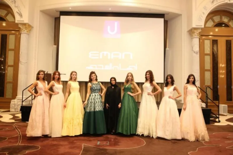 «سيدتي مول» ينطلق ضمن أجواء احتفالية مميزة (صور)