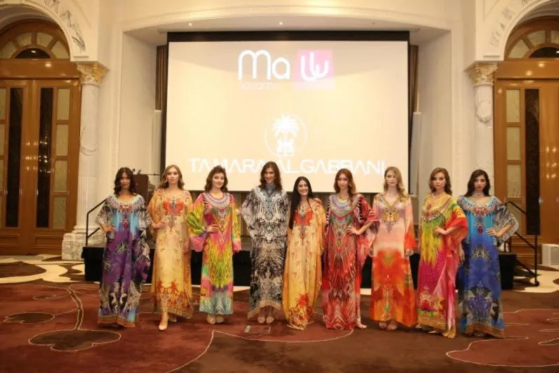 «سيدتي مول» ينطلق ضمن أجواء احتفالية مميزة (صور)