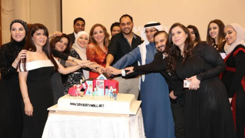 «سيدتي مول» ينطلق ضمن أجواء احتفالية مميزة (صور)