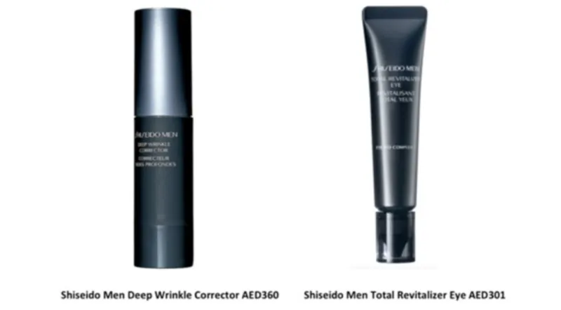 SHISEIDO تطرح مجموعة العناية بالبشرة للرجال