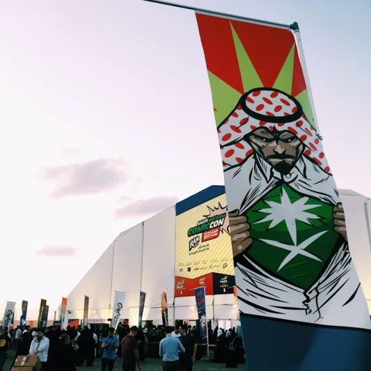 فيديو | كوميك كون يزهل السعوديون على مدار 3 أيام