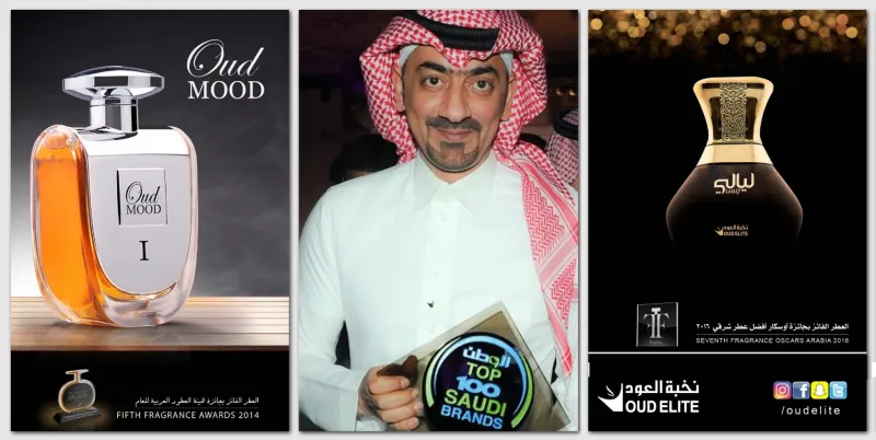 مدير الإعلام لدى «نخبة العود»: الارتباط بعطر معين حالة عشق لا تفسير لها