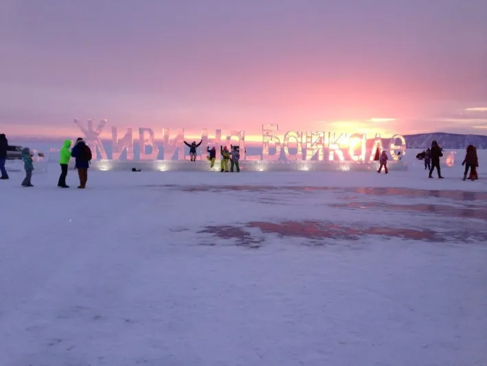 افتتاح مهرجان التماثيل الجليدية .. عيش في بايكال 2017