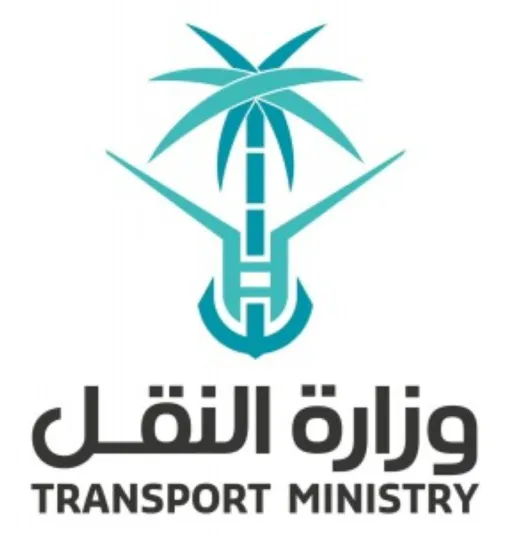 هيئة النقل العام تكلف عدداً من الكفاءات الشابة بمناصب قيادية