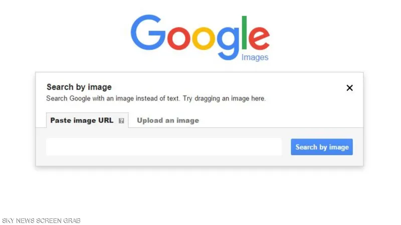 هكذا يمكنك الكشف عن حقيقة تزييف صورة ما من عدمه