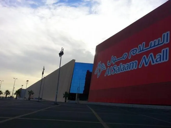 أفضل 20 مركز للتسوق في الرياض وجدة (صور)