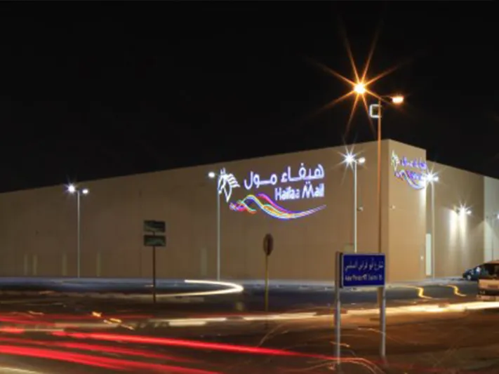 أفضل 20 مركز للتسوق في الرياض وجدة (صور)