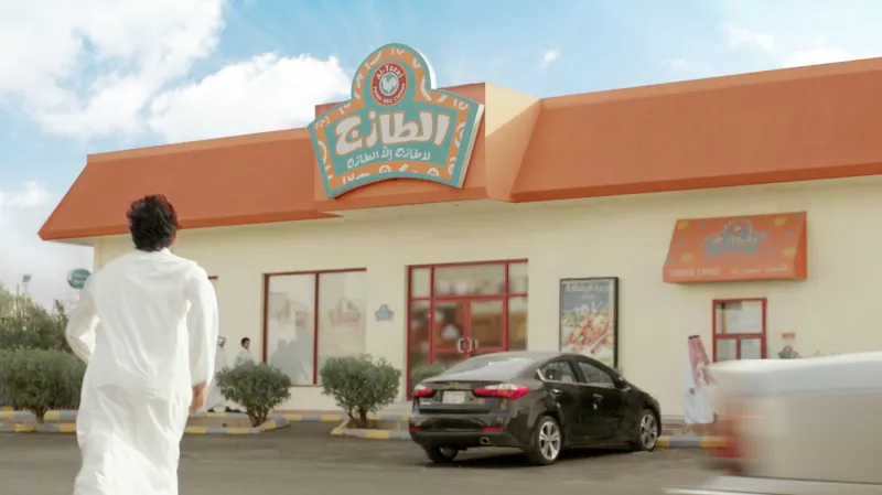 مطاعم سعودية تنافس نظيرتها الأجنبية.. هل جربت إحداها؟