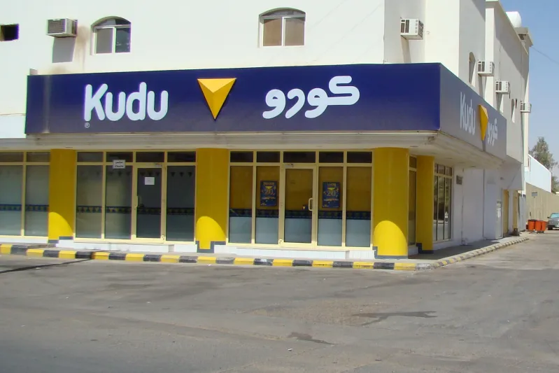 مطاعم سعودية تنافس نظيرتها الأجنبية.. هل جربت إحداها؟