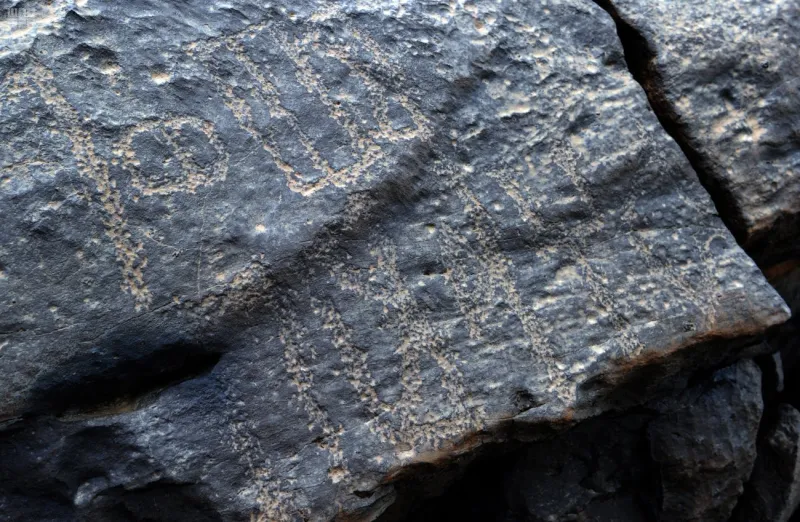 صور تكشف أسرار رحلة أبي بكر الصديق إلى الحبشة