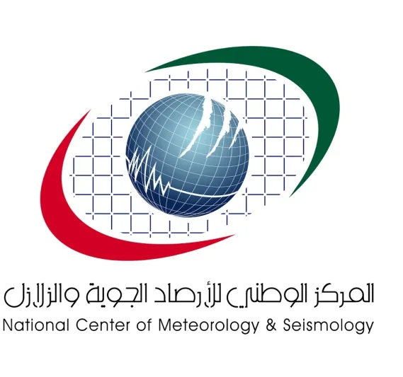 الأرصاد  الاماراتية تحذر من تقلبات جوية وسقوط أمطار مختلفة الشدة