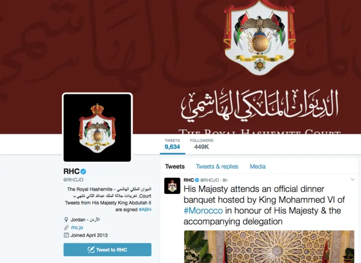 من هنا يمكنك متابعة حسابات الملوك والأمراء العرب الرسمية