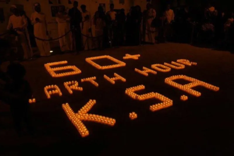 كيف تفاعلت مدن السعودية ومنشائتها بساعة الأرض؟ (صور)