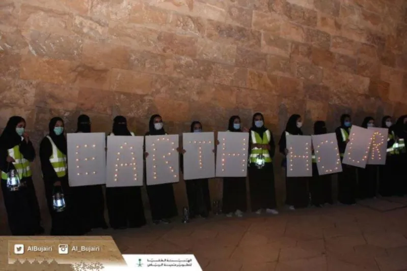 كيف تفاعلت مدن السعودية ومنشائتها بساعة الأرض؟ (صور)