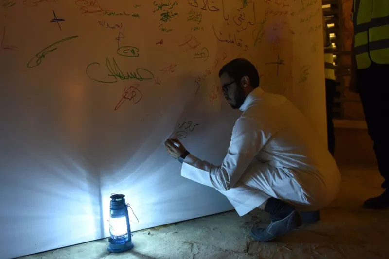 كيف تفاعلت مدن السعودية ومنشائتها بساعة الأرض؟ (صور)