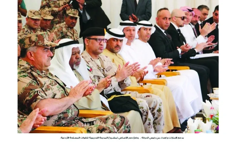 خليفة يهدي الأردن مدينة تدريبية للقوات المسلحة