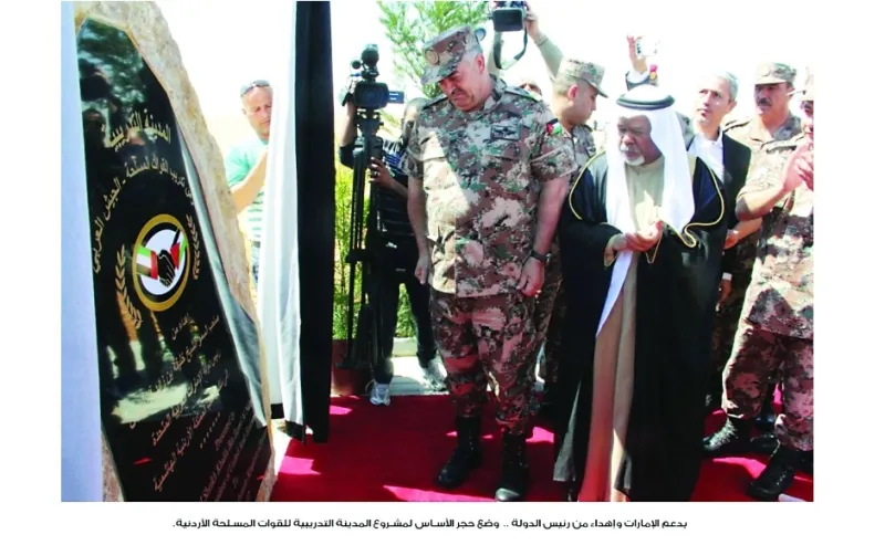 خليفة يهدي الأردن مدينة تدريبية للقوات المسلحة