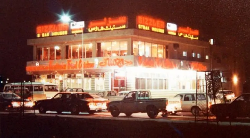 أمريكي ينشر صوراً نادرة للمملكة أثناء عيشه فيها قبل 4 عقود