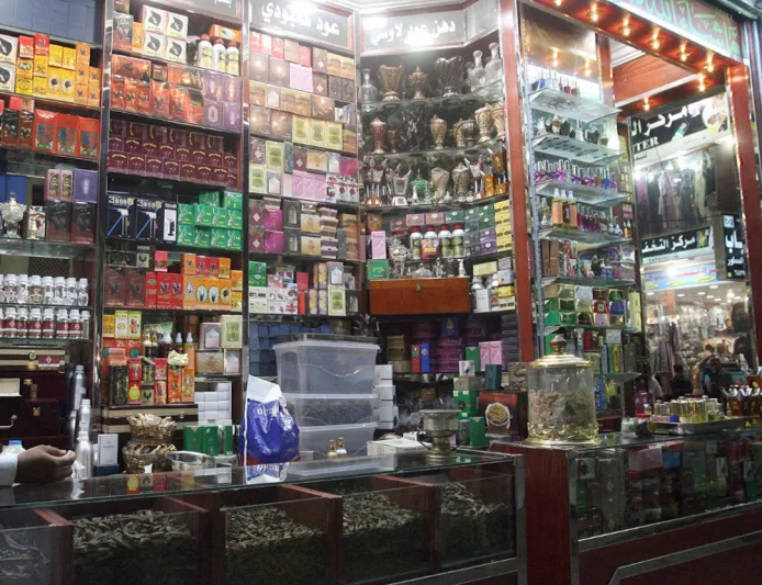 تجارة الوهم في السعودية.. رُقاة مزيفون وزيوت مباركة بأسعار خيالية