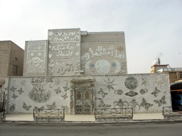 الإبداع الاستثنائي في الفن داخل منزل المرايا (صور)