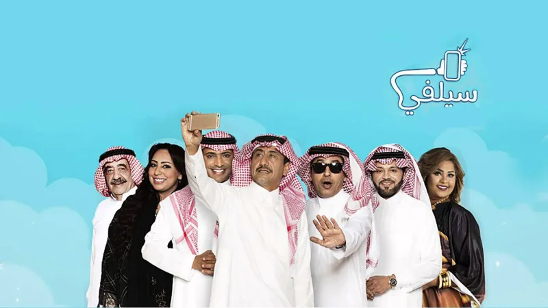 فيديو| تفحيط وأكشن في مقطع مسرب من مسلسل «سيلفي 3»