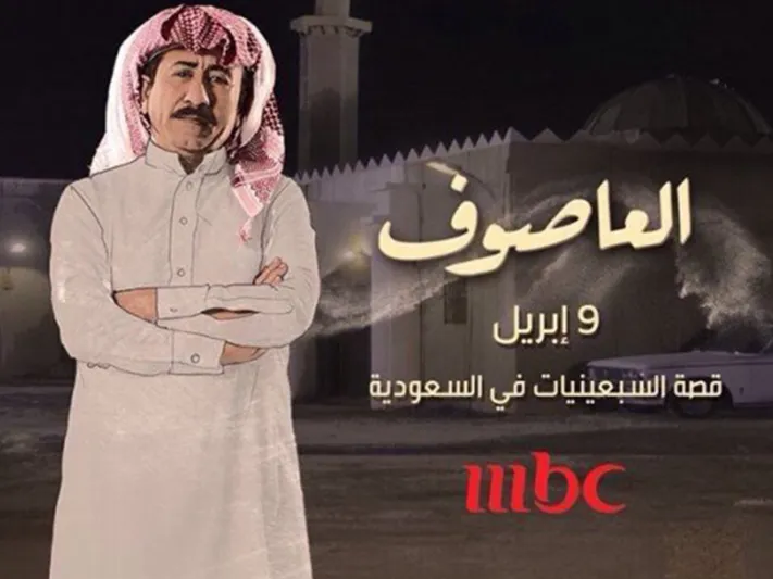 فيديو| ناصر القصبي يغيب عن دراما رمضان