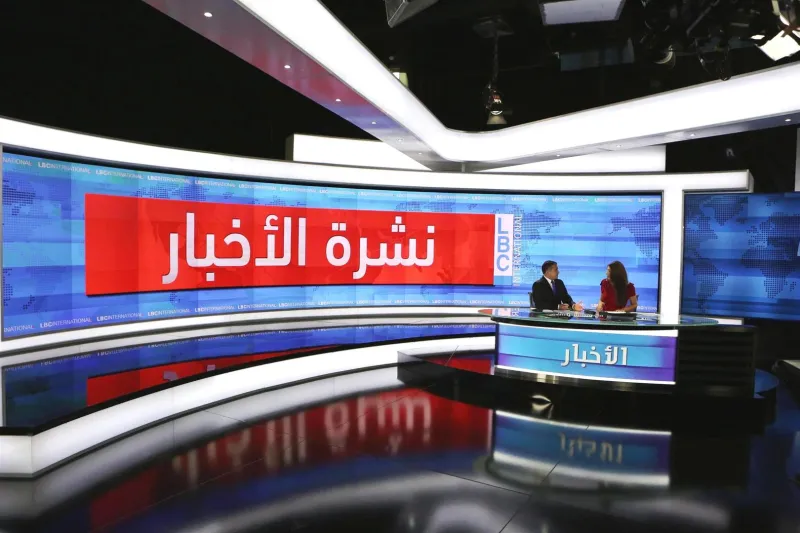 مذيعة تبث نبأ وفاة زوجها