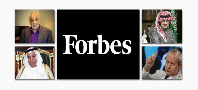«فوربس» تكشف قائمة أثرياء العرب 2017.. وسعودي يتصدر القائمة
