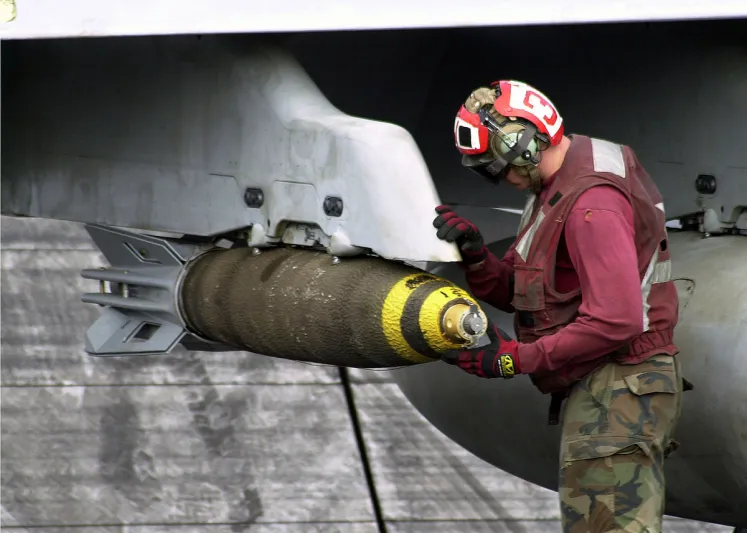 شاهد أم القنابل ومدى الدمار الذي تسببه