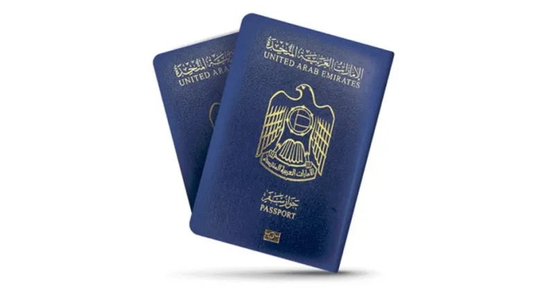 جواز السفر الإماراتـي 26 عالمياً ومن الخمسة الأوائل في 2021