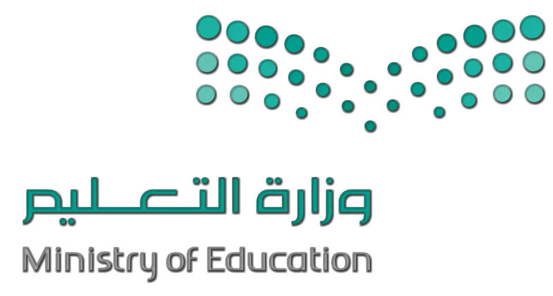 التعليم إجازة الهيئتين التعليمية والإدارية نهاية دوام 29 شعبان وهذا موعد الاختبارات