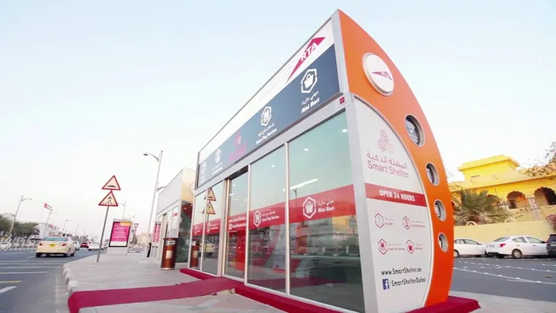 زوّر تذكرتي مواقف فقاده تهربه من 4 دراهم إلى المحاكمة في ابوظبي