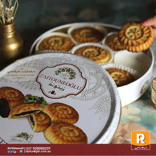 أفضل أماكن لشراء مقاضي ومحمصات رمضان في الرياض (صور)