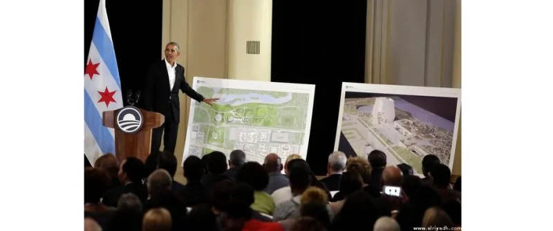 أوباما يكشف النقاب عن تصميم لمركز رئاسي باسمه