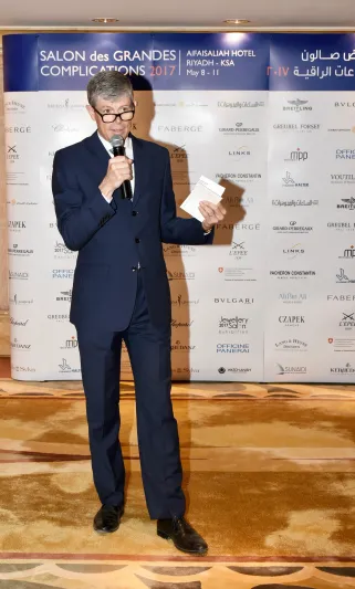 انطلاق صالون الساعات الراقية الأول من نوعه في السعودية