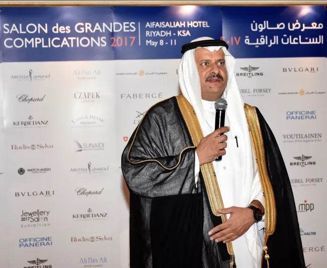 انطلاق صالون الساعات الراقية الأول من نوعه في السعودية