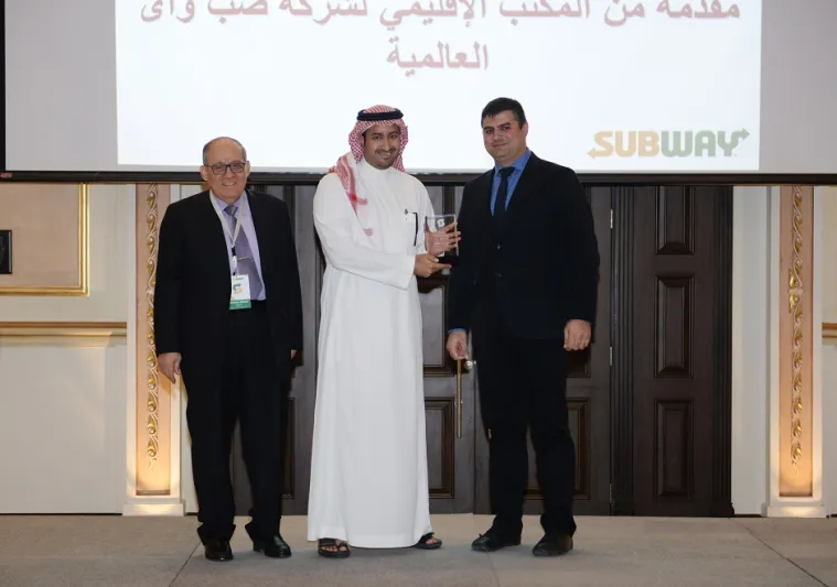 احتفال مجموعة مطاعم صب واي في السعودية بالحصول على جوائز تكريم لادائها المتميز