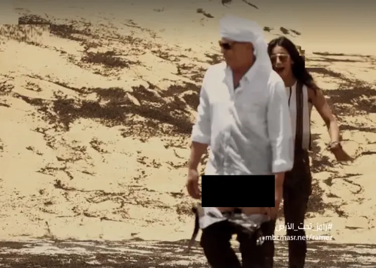 «رامز تحت الأرض».. نظرة تحليلية تكشف لك جوانب خفية (فيديو)