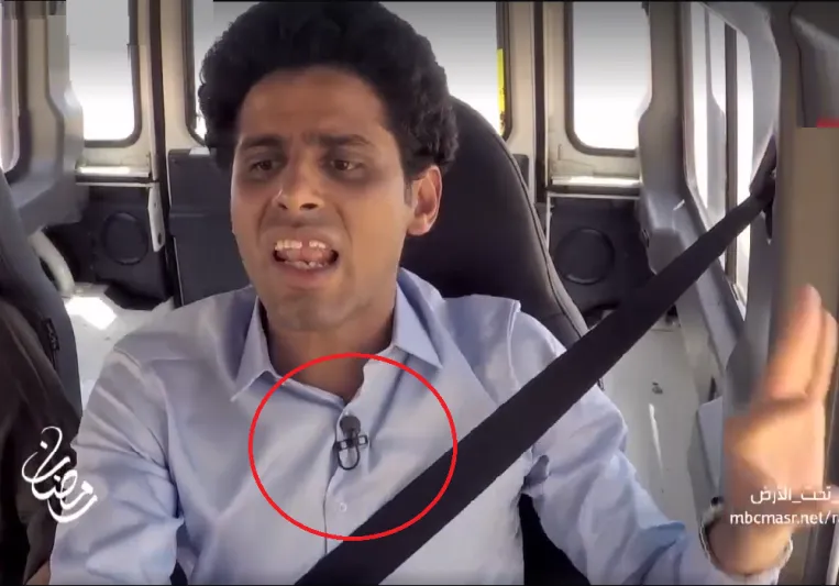 تساؤلات بعد ظهور ضيف بالميكروفون في «رامز تحت الأرض»! (فيديو)