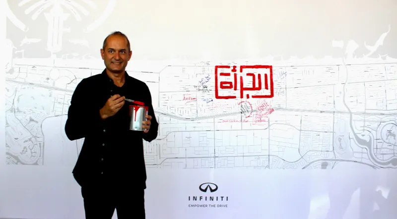 لماذا إنفينيتي Q60 هي السيارة «الجريئة»؟