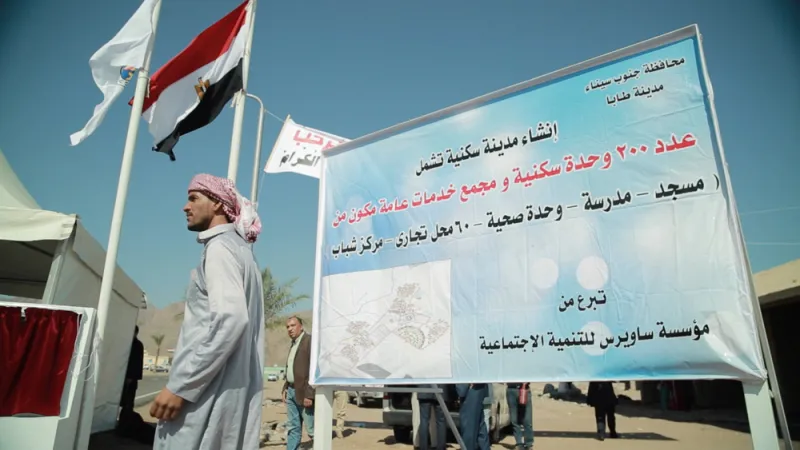 رغم ثرائهم لم ينسوا الأقل حظاً.. أثرياء عرب بقلوب من ذهب