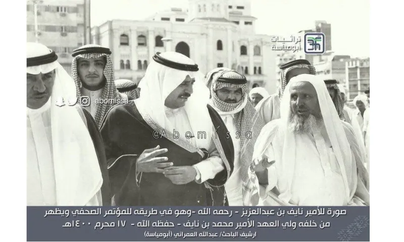 صور للمرة الوحيدة التي خلى منها الحرم المكي من المصلين