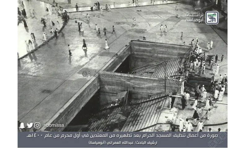 صور للمرة الوحيدة التي خلى منها الحرم المكي من المصلين