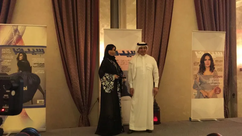 سحور «سيدتي» يجمع المشاهير على مبادرات الخير (صور)