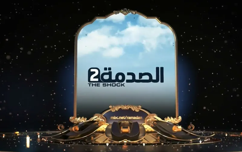 فيديو| سوري يعد سيدة تترك طفلها في الشارع براتب مدى الحياة في (الصدمة 2)