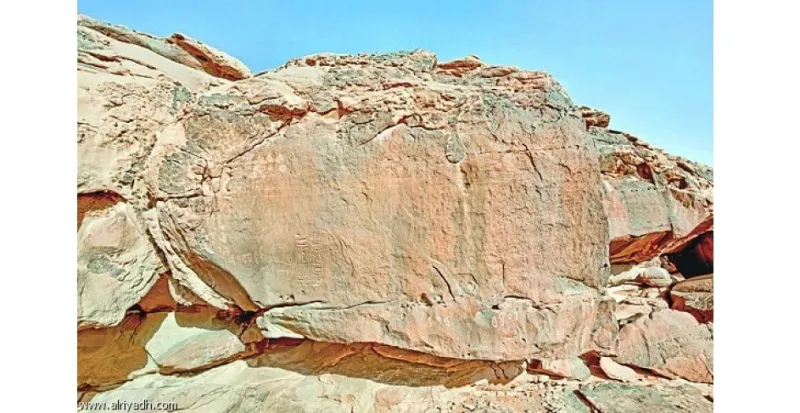 الإعلان عن اكتشاف نقش أثري للملك الفرعوني رمسيس الثالث شمال المملكة